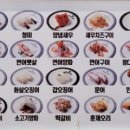 일광아이프라자1 이미지