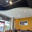 인생초밥 이미지