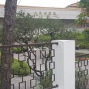 효령로 96 이미지