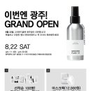 폼그라운드 이미지