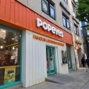 09옛치킨 이미지