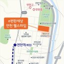 e편한세상 연천웰스하임아파트 이미지