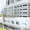 (주)미래포레스트