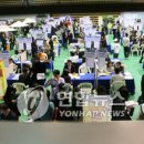 주식회사 아프로텍 이미지