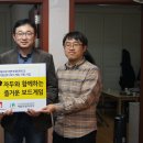 누리지역아동센터 2 이미지