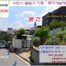 수원-0619 이미지