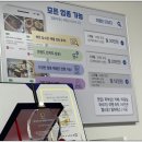 목포광고