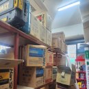 대림종합상사 이미지