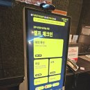 캐슬무인호텔 | 광주여행 충장로 근처 가성비 숙소 '탑캐슬호텔' 1박 내돈내산 후기