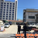 서귀포농업협동조합홍로지점 이미지
