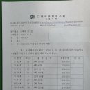 2026년도 써클활동 지원비 배분알림 이미지