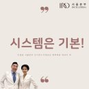 보라인셀덤 이미지