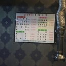 봉계농장 이미지