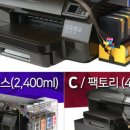 주식회사 오병이어 이미지