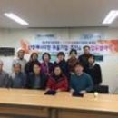 음현리마을회관 네이버블로그