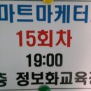 태수농장 이미지
