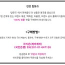 블루앤파트너스 이미지