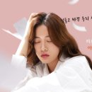 웰빙케어 - 목포시 부흥로 113-1 | 웰빙케어