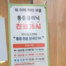 아이메디케어 이미지