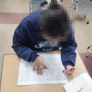 고창남중학교 이미지