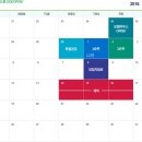 대륜공인중개사사무소 이미지