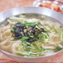 손칼국수 - 포항시 북구 중흥로255번길 17 | 손칼국수