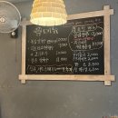 역삼-1234 | 역삼역 쌀국수 맛집 &lt;디엔&gt; 가성비 좋은 소고기 쌀국수 내돈내산 후기