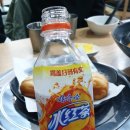 탕화방마라탕 티스토리