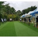 흥해중학교 이미지