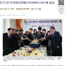 장애인지원센터 이미지