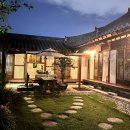 전주한옥마을숙소마루 | 전주한옥마을숙박 소리풍경 후기 조식 제공되는 숙소
