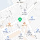 속초양양축산농협하나로마트