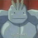 용민 | 무엇이든 물어보살 귀신보는 남자 김용민(김윤설) 상담 솔직 후기