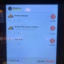 데일리푸드 이미지