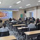 완도교육지원청 방과후학교 효율적 방안 모색[미래교육신문] 이미지