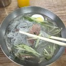 함흥상사 네이버블로그