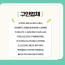 의료법인성민의료재단 이미지