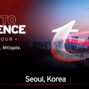트렌드투어 이미지