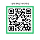 헤어끌레어