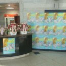 어울림 음악 학원 이미지