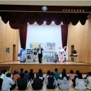 서산대진초등학교 이미지