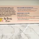임당유통 이미지