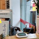 돈수레식당 이미지