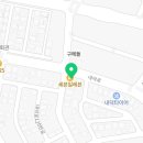 장유역중흥공인중개사사무소 이미지