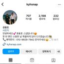 권용호스냅 이미지