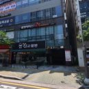 쁘띠몽드양산