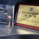 세상의반여성의원 이미지