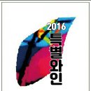 방촌산방 이미지