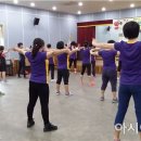 구례군 보건의료원 건강증진센터 이미지