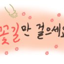 라라플라워 이미지